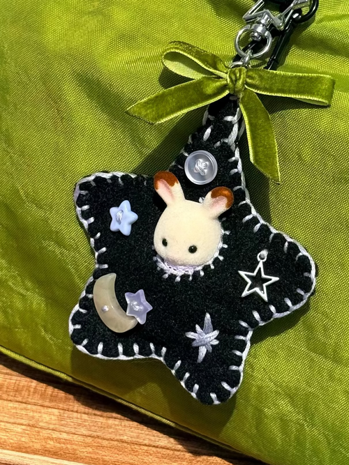 Black Felt Star Pouch with Surprise Figure